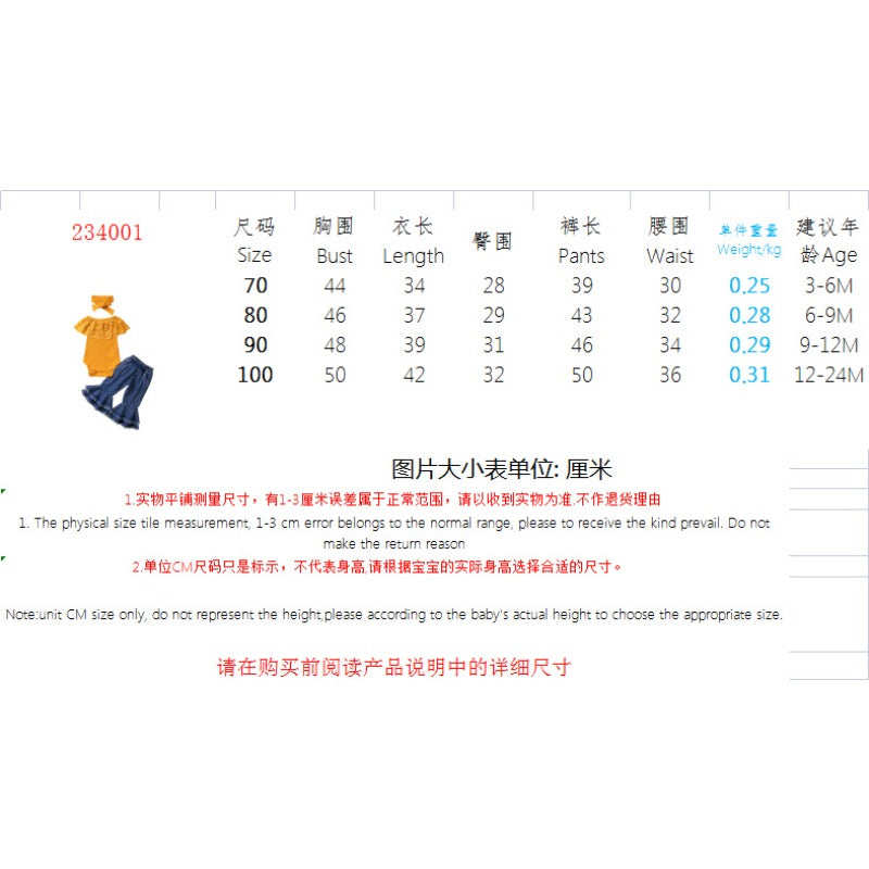 Wholesale Polyester One-piece Girls Summer Suit